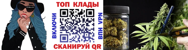 Как найти закладки Георгиевск Альфа ПВП  Меф  ГАШ  Cocaine 