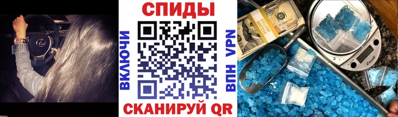 цены Георгиевск Amphetamine 98%