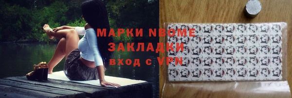гидропоника Алексин