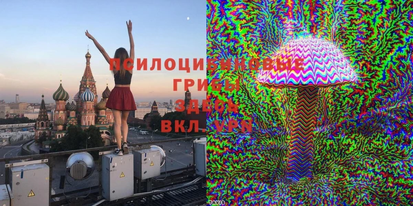 альфа пвп VHQ Алзамай