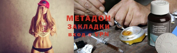 гидропоника Алексин