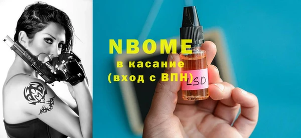 альфа пвп VHQ Алзамай