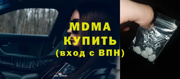 гидропоника Алексин
