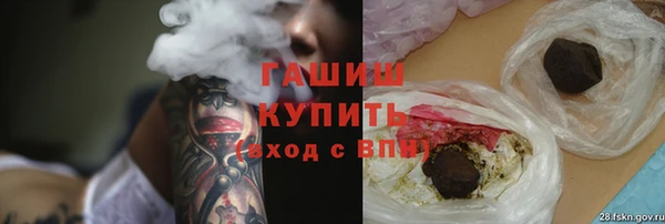 гидропоника Алексин