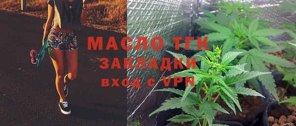 гидропоника Алексин