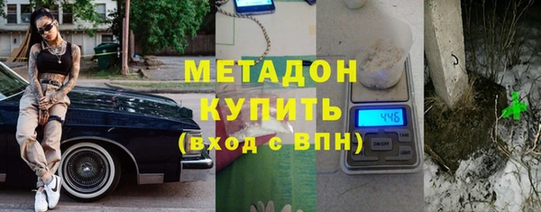 гидропоника Алексин