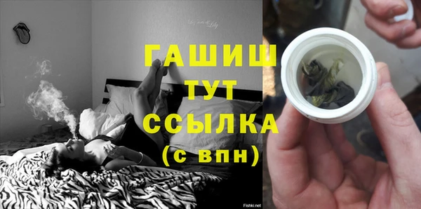 гидропоника Алексин