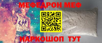 кокаин VHQ Нальчик