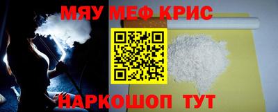 кокаин VHQ Нальчик