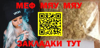 хмурый Наро-Фоминск
