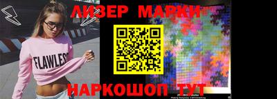хмурый Наро-Фоминск