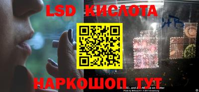 кокаин VHQ Нальчик