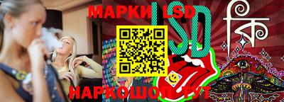 хмурый Наро-Фоминск