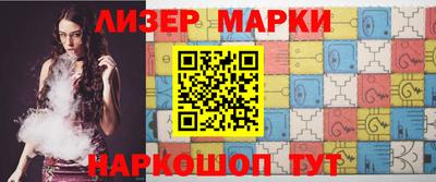 хмурый Наро-Фоминск