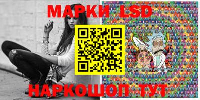 хмурый Наро-Фоминск
