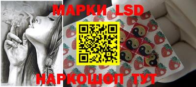 кокаин VHQ Нальчик