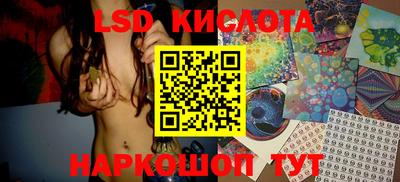 хмурый Наро-Фоминск