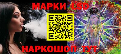 хмурый Наро-Фоминск