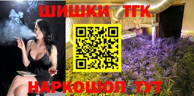 кокаин VHQ Нальчик