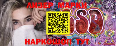 кокаин VHQ Нальчик