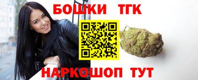 ECSTASY Нарткала