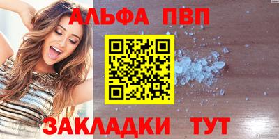 ECSTASY Нарткала