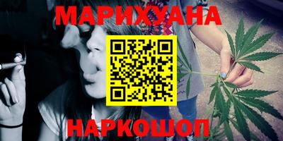 ECSTASY Нарткала