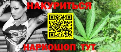 хмурый Наро-Фоминск