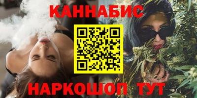 кокаин VHQ Нальчик