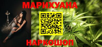 ECSTASY Нарткала