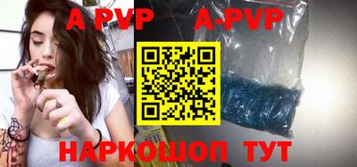 хмурый Наро-Фоминск