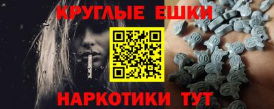 хмурый Наро-Фоминск