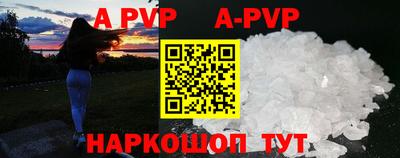 ECSTASY Нарткала