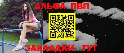 кокаин VHQ Нальчик