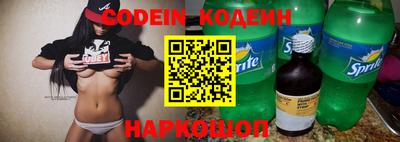 ECSTASY Нарткала