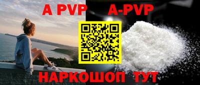 хмурый Наро-Фоминск