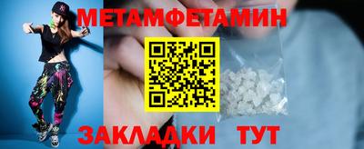 кокаин VHQ Нальчик