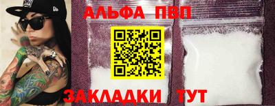 ECSTASY Нарткала