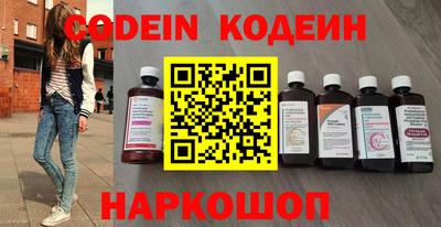 ECSTASY Нарткала