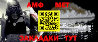 ECSTASY Нарткала