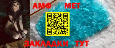 хмурый Наро-Фоминск