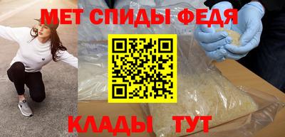 кокаин VHQ Нальчик