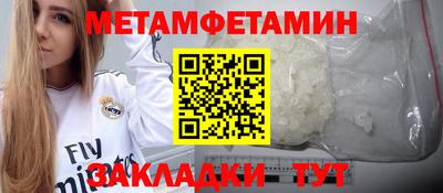 ECSTASY Нарткала