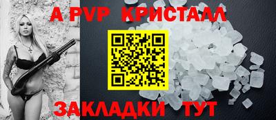 хмурый Наро-Фоминск