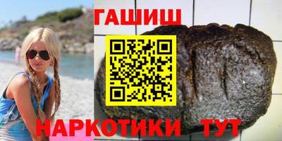 ECSTASY Нарткала