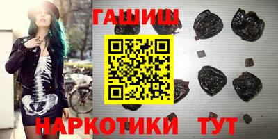 хмурый Наро-Фоминск