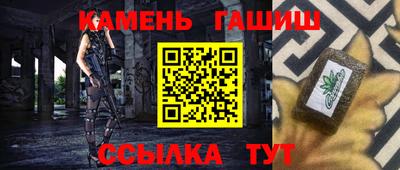 хмурый Наро-Фоминск