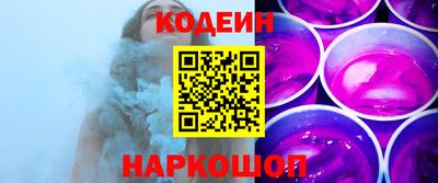 ECSTASY Нарткала