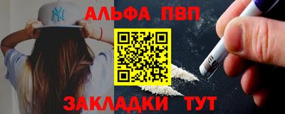 кокаин VHQ Нальчик