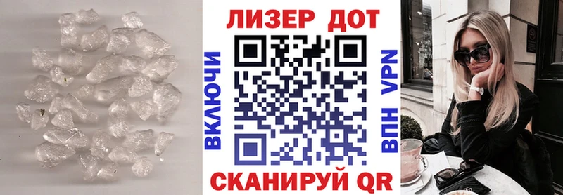Лсд 25 экстази ecstasy Георгиевск